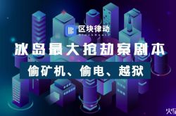 [6分钟科普下]张掖有名的企业详细介绍_哔哩哔哩-3